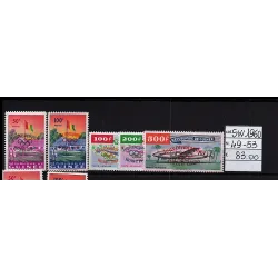 1960 stamp catalog 49-53