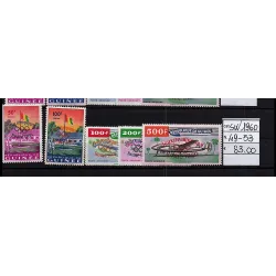 1960 stamp catalog 49-53