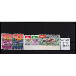 1960 stamp catalog 49-53