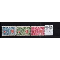 1966 stamp catalog 393-395