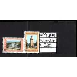 1978 stamp catalog 156-157