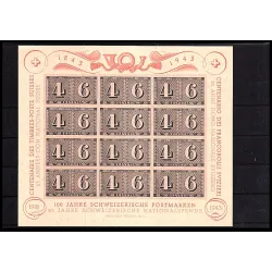 1943 Sheetlet of 20 of 384