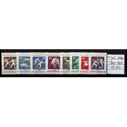 1960 stamp catalog 940-947