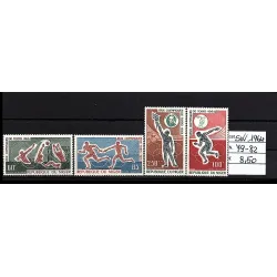 Briefmarkenkatalog 1964 79-82