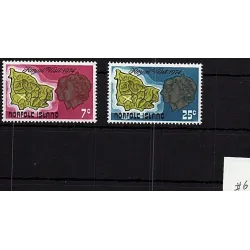 Katalogstempel 1974 151/152