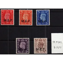 1942 M1/M5 catalog stamp