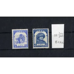 Katalogstempel 1943 J101/J102