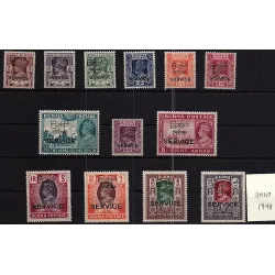 1948 stamp catalog 41/53