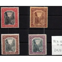 2 23 stamp catalog 75/78