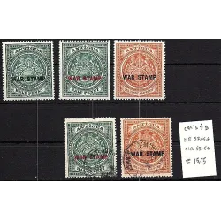 1916 Catalog stamp 52/54