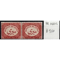 1893 Katalogstempel 64x2