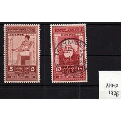 Lot de timbres de 1926