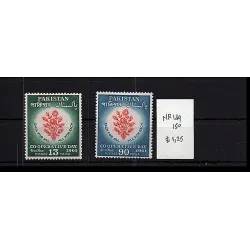 1961 stamp catalog 149/150