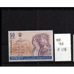 1967 stamp catalog 250