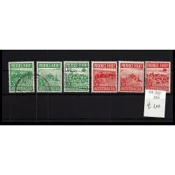 1953 stamp catalog 255/260