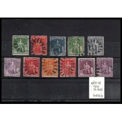 1875 stamp catalog 67-83