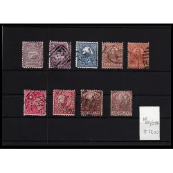 1888 stamp catalog 253/258C