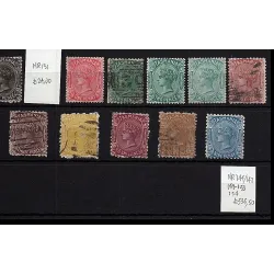 1871 stamp catalog 144-154