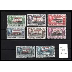 1944 stamp catalog C1/C8