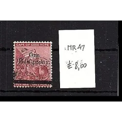 1882 Catalog stamp 47