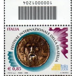 International Philately Festival