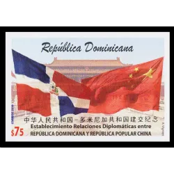 République dominicaine et République populaire