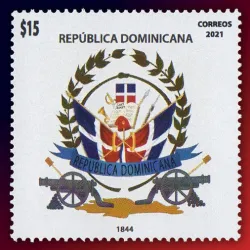 Evolución del escudo dominicano de armas 1844A