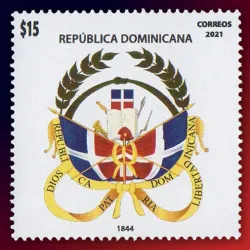 Evolution of the Dominican coat of arms 1844B