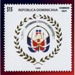 Evolución del escudo dominicano de armas 1849