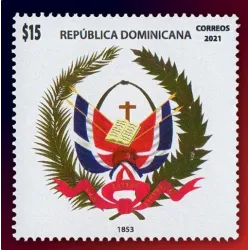 Evolución del escudo dominicano de armas 1853