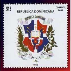 Evolución del escudo dominicano de armas 1860