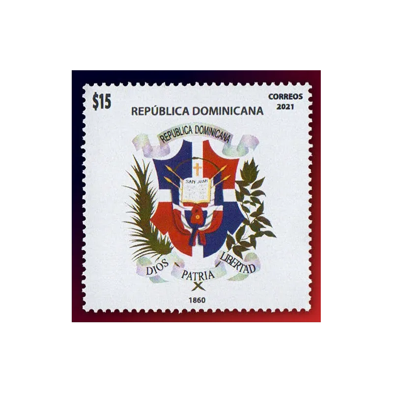 Evolución del escudo dominicano de armas 1860