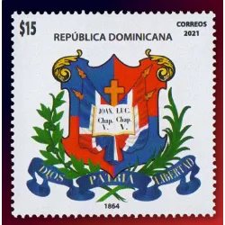 Evolución del escudo dominicano 1864