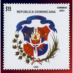 Evolución del escudo dominicano de armas 1866