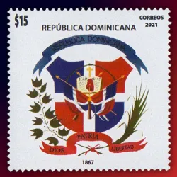 Evolución del escudo dominicano de armas 1867