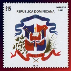 Evolución del escudo dominicano de armas 1870