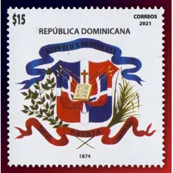 Evolución del escudo dominicano de armas 1874