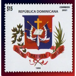 Evolution of the Dominican coat of arms 1886