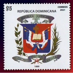 Evolución del escudo dominicano de armas 1889