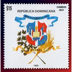 Evolución del escudo dominicano de armas 1905