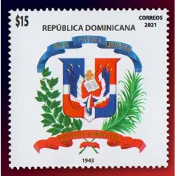 Evolución del escudo dominicano de armas 1943