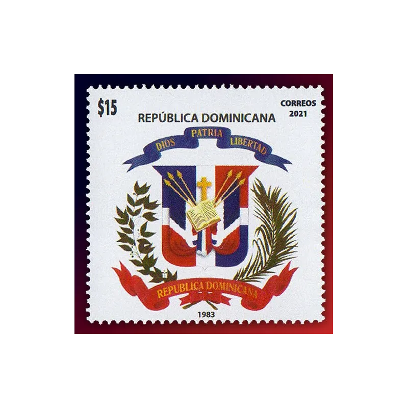 Evolución del escudo dominicano de armas 1983