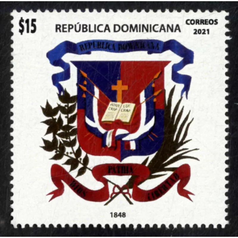 Evolución del escudo dominicano de armas 1848B