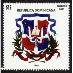 Evolución del escudo dominicano de armas 1898