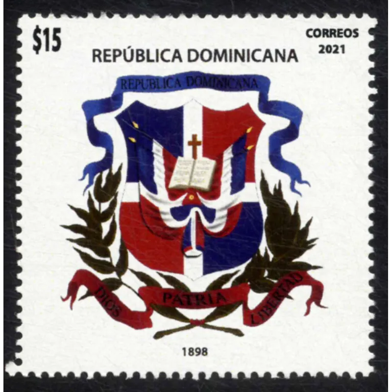 Evolución del escudo dominicano de armas 1898