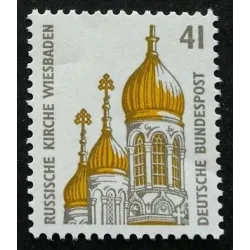 Russian Church, Wiesbaden