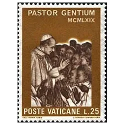 Reise von Paul VI in Afrika