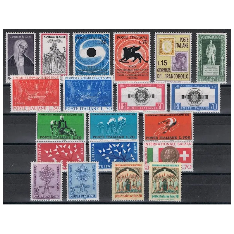 1962 Millésime italien complet