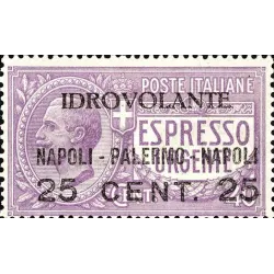 Urgent espresso overprinted Idrovolante