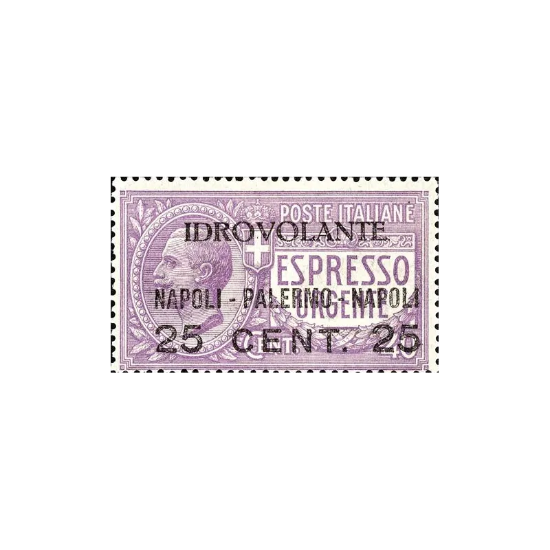 Urgent espresso overprinted Idrovolante